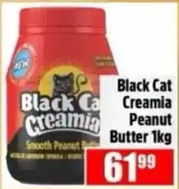 Devland Cash And Carry Black Cat Creamia Peanut Butter offer