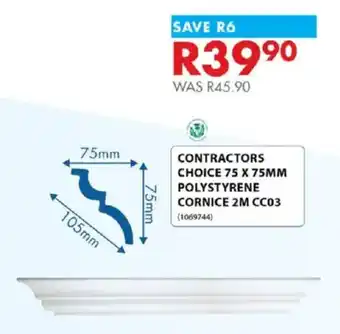 Contractors Choice 75 X 75MM Polystyrene Cornice 2M CC03