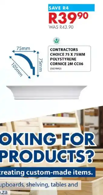 Contractors Choice 75 X 75MM Polystyrene Cornice 2M CC06