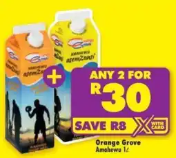 Shoprite Orange Grove Amahewu 1c offer