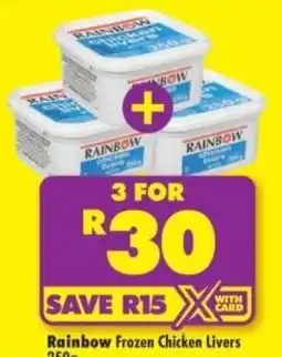 Shoprite Rainbow Frozen Chicken Livers offer