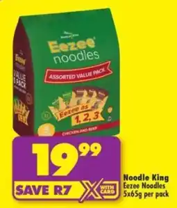 Shoprite Eezee noodles Assorted offer
