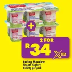 Shoprite Spring Meadow Smooth Yoghurt offer
