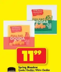 Shoprite Spring Meadow Gouda/Cheddar/White Cheddar offer