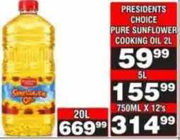 Advance Cash n Carry Presidents Choice Pure Sunflower Cooking Oil offer