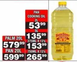 Advance Cash n Carry SunStar PAN COOKING OIL offer