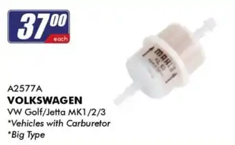 MAHLE Fuel Filter