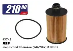 Goldwagen Jeep Grand Cherokee (WK/WK2) 3.0CRD Oil Filter offer