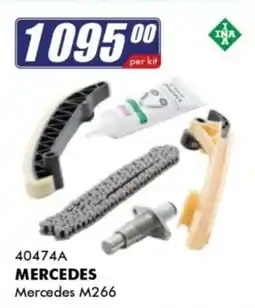 Goldwagen MERCEDES Mercedes M266 offer