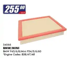 Goldwagen BMW/MINI Air Filter offer