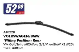 Goldwagen VOLKSWAGEN/BMW offer