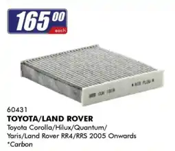 Goldwagen TOYOTA/LAND ROVER offer