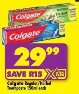 Colgate Regular/Herbal Toothpaste