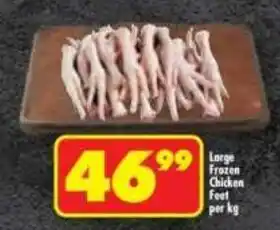 Shoprite Large Frozen Chicken Feet offer