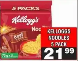 Advance Cash n Carry Kellogg's Noodles offer