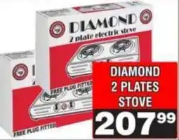Advance Cash n Carry Diamond 2 plates stove offer