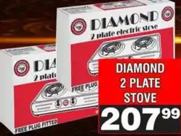 Advance Cash n Carry Diamond 2 Plate Electric Stove offer