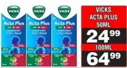Advance Cash n Carry VICKS Acta Plus offer