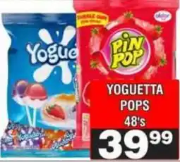 Advance Cash n Carry Yoguette Pops offer