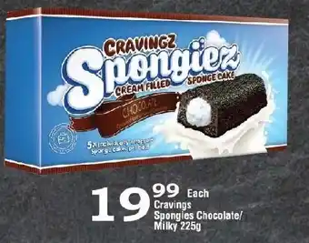 Oxford Freshmarket Cravings Spongies Chocolate/Milky 225g offer