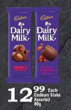Oxford Freshmarket Cadbury Slabs Assorted 80g offer