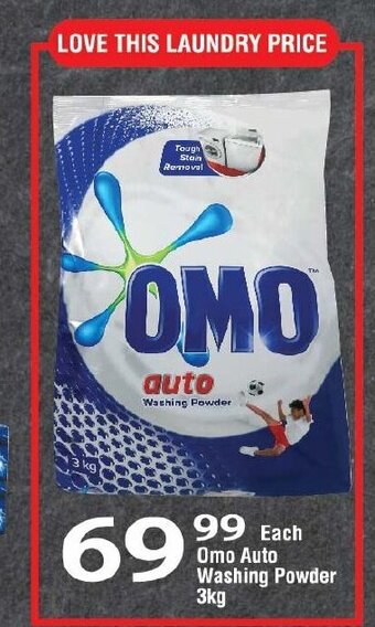 Oxford Freshmarket Omo Auto Washing Powder 3kg offer