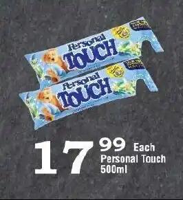 Oxford Freshmarket Personal Touch 500ml offer