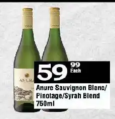 Oxford Freshmarket Anure Sauvignon Blanc/Pinotage/Syrah Blend 750ml offer