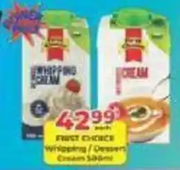 M.A Powertrade First Choice Whipping / Dessert Cream offer