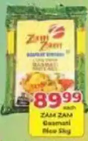 M.A Powertrade ZAM ZAM Basmati Rice offer