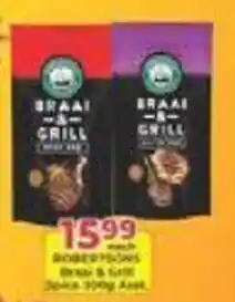 M.A Powertrade Braai & Grill offer