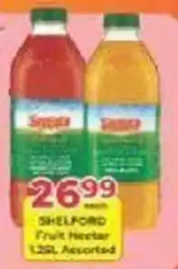M.A Powertrade Sapta Fruit Heater Assorted offer