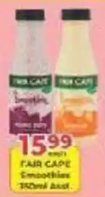 M.A Powertrade Fair Cape Smoothies offer