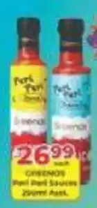 M.A Powertrade Peri Peri Sauces Assorted offer