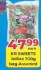 M.A Powertrade KR SWEETS Jellies Assorted offer