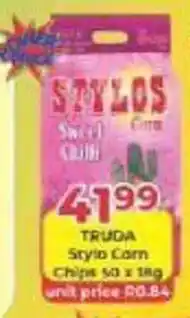 M.A Powertrade STYLOS Corn offer