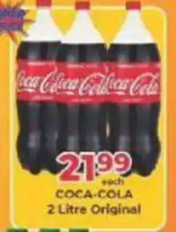 M.A Powertrade Coca-Cola 2 Litre Original offer