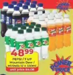 M.A Powertrade Pepsi / 7 UP / Mountain Dew / Mirinda offer
