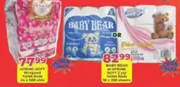 M.A Powertrade Spring Soft Toilet Rolls offer