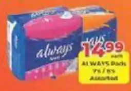M.A Powertrade Always Assorted offer