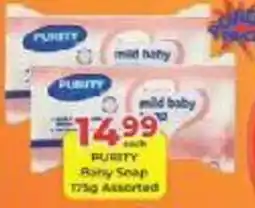 M.A Powertrade PURITY Baby Soap Assorted offer