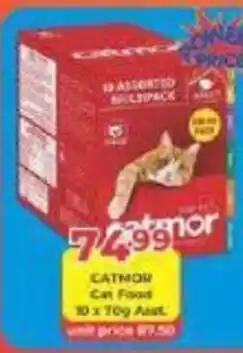 M.A Powertrade Catmor Cat Food Assorted offer