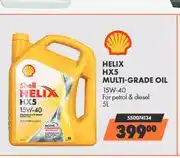 Midas Shell Helix HX5 Multi-Grade Oil 15W-40 5L offer