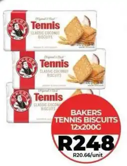 1UP Bakers Tennis Biscuits offer