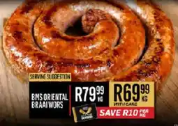 Bluff Meat Supply BMS ORIENTAL BRAAI WORS offer