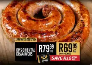 BMS ORIENTAL BRAAI WORS