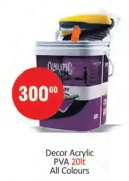 KitKat Cash and Carry Olympic Decor Acrylic PVA offer