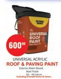KitKat Cash and Carry Olympic Paints Universal Acrylic Roof & Paving Paint offer