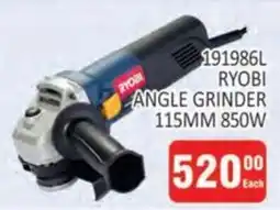 KitKat Cash and Carry RYOBI ANGLE GRINDER offer