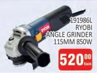 KitKat Cash and Carry RYOBI ANGLE GRINDER offer